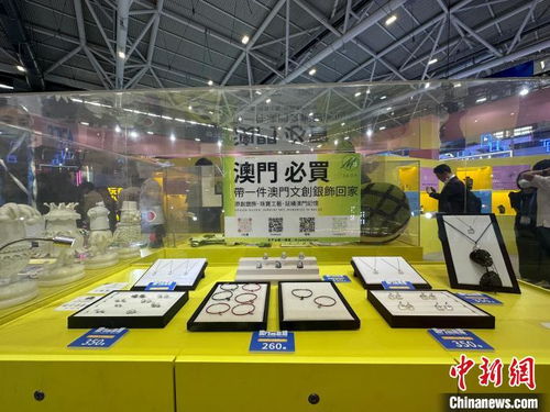 第十九届深圳文博会 数字化赋能，开启文化产业新篇章