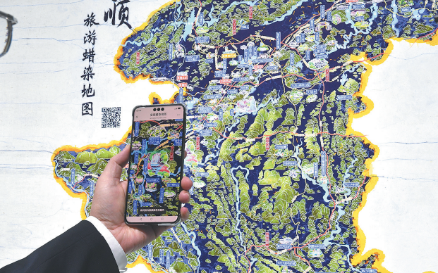 沉浸式项目展现文化产业“硬核”新面貌！青岛 科技助推文化产业“破圈” 数字文化创意内容应用服务