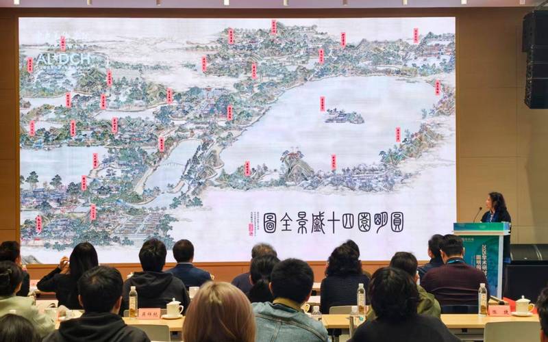应用项目由圆明园管理处与中央美术学院人工智能与数字文化遗产研究