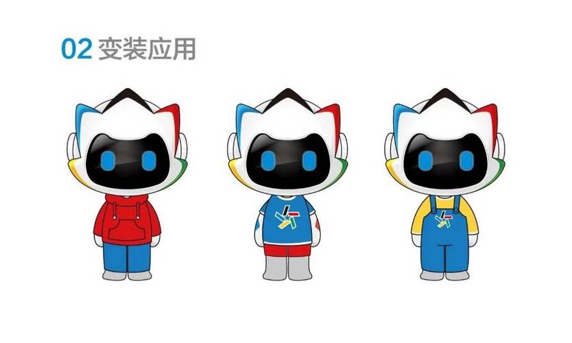 湖南体彩首届文化数字创意设计大赛获奖名单公示 湖南体彩首届文化
